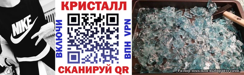 Amphetamine 98%  MEGA ссылка  Черемхово 