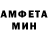 Метадон мёд Lion Fantom