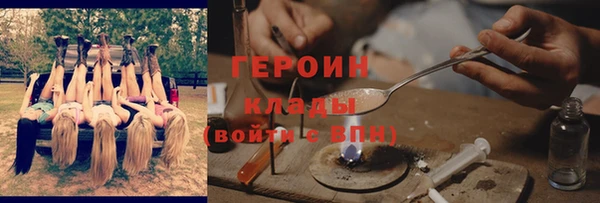 дживик Абдулино