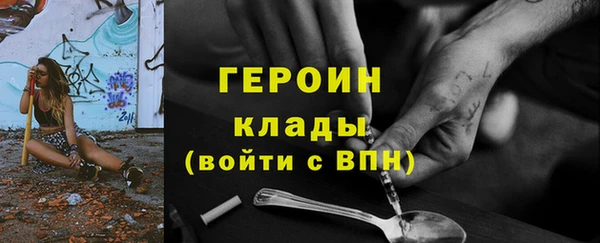 дживик Абдулино