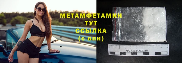 дживик Абдулино