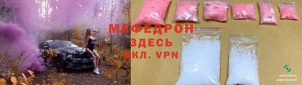 дживик Абдулино