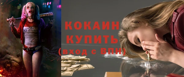 дживик Абдулино