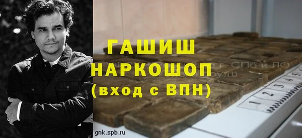 дживик Абдулино