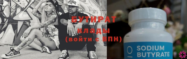 дживик Абдулино