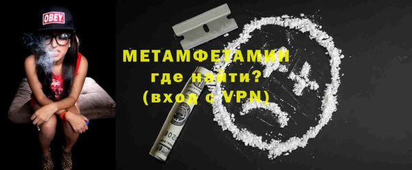 винт Абаза