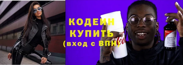 винт Абаза