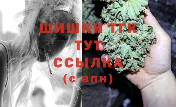 дживик Абдулино