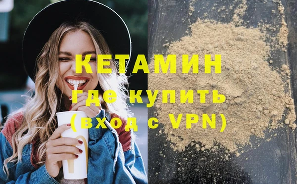 кокаин колумбия Медвежьегорск