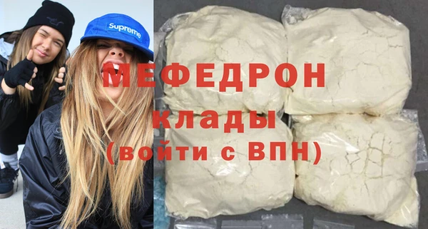 винт Абаза