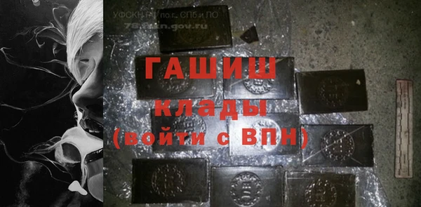 дживик Абдулино