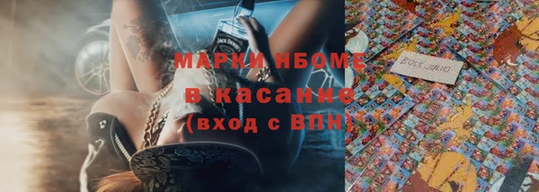 дживик Абдулино