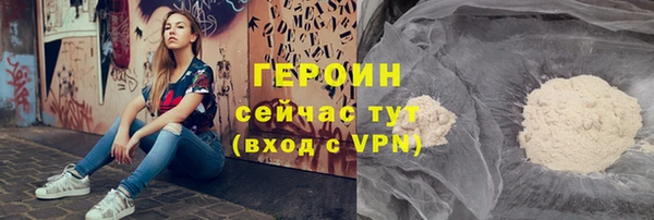 дживик Абдулино