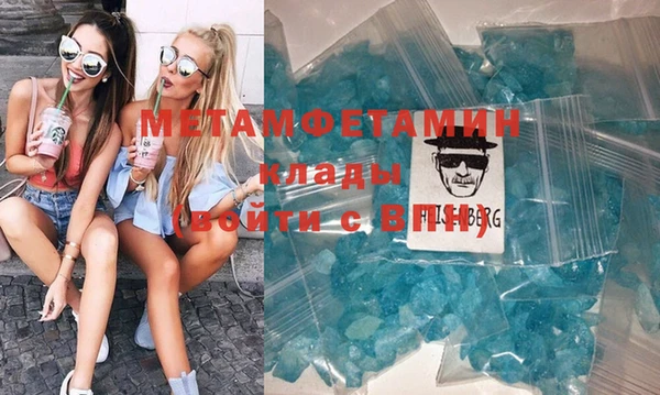 винт Абаза