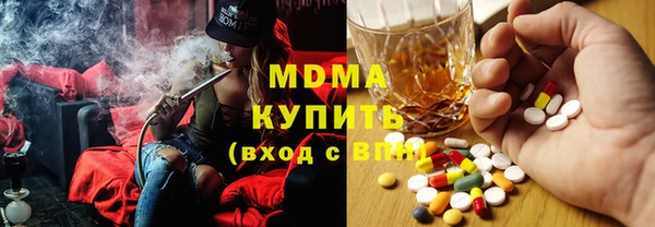 винт Абаза