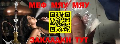 кокаин VHQ Белореченск