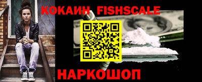 бутират Белорецк
