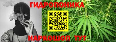 кокаин VHQ Белореченск