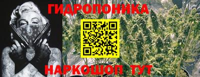 кокаин VHQ Белореченск