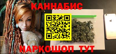 кокаин VHQ Белореченск