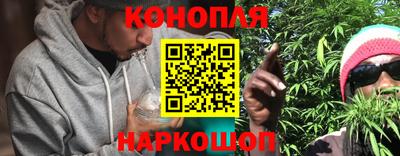 кокаин VHQ Белореченск