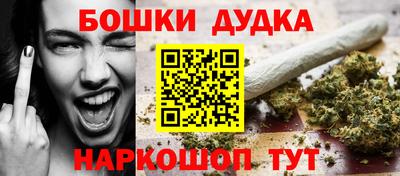 кокаин VHQ Белореченск