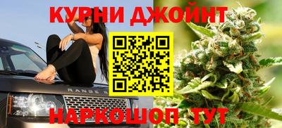 кокаин VHQ Белореченск