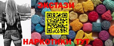 кокаин VHQ Белореченск
