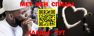 кокаин Бердск