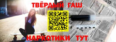 кокаин VHQ Белореченск